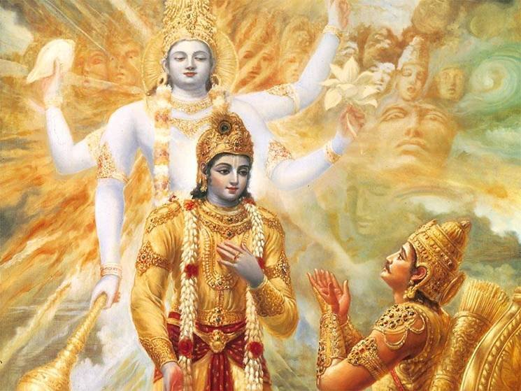 lord krishna quotes bhagavad gita in kannada